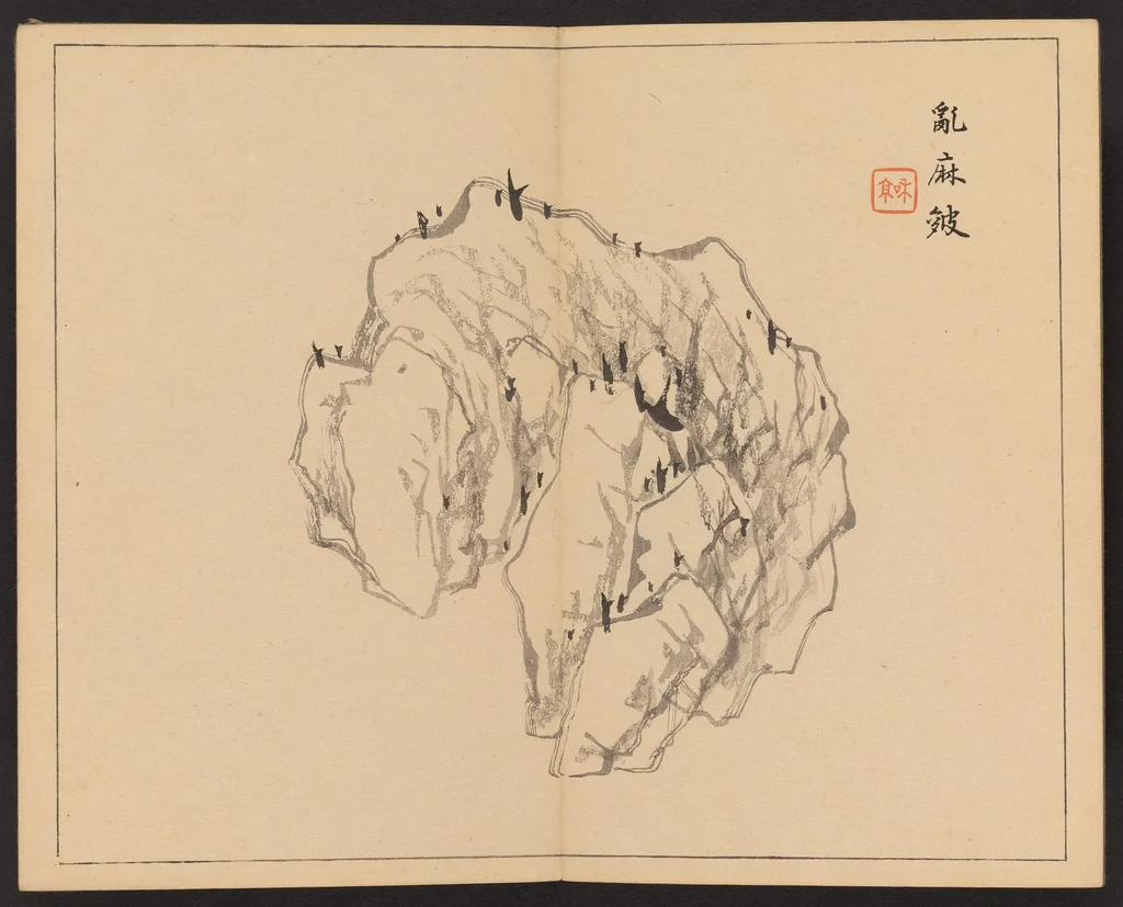 An illustration from Tansei ippan, 1894, leaf 13
