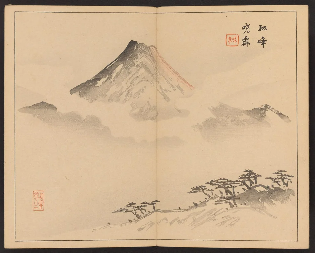An illustration from Tansei ippan, 1894, leaf 14
