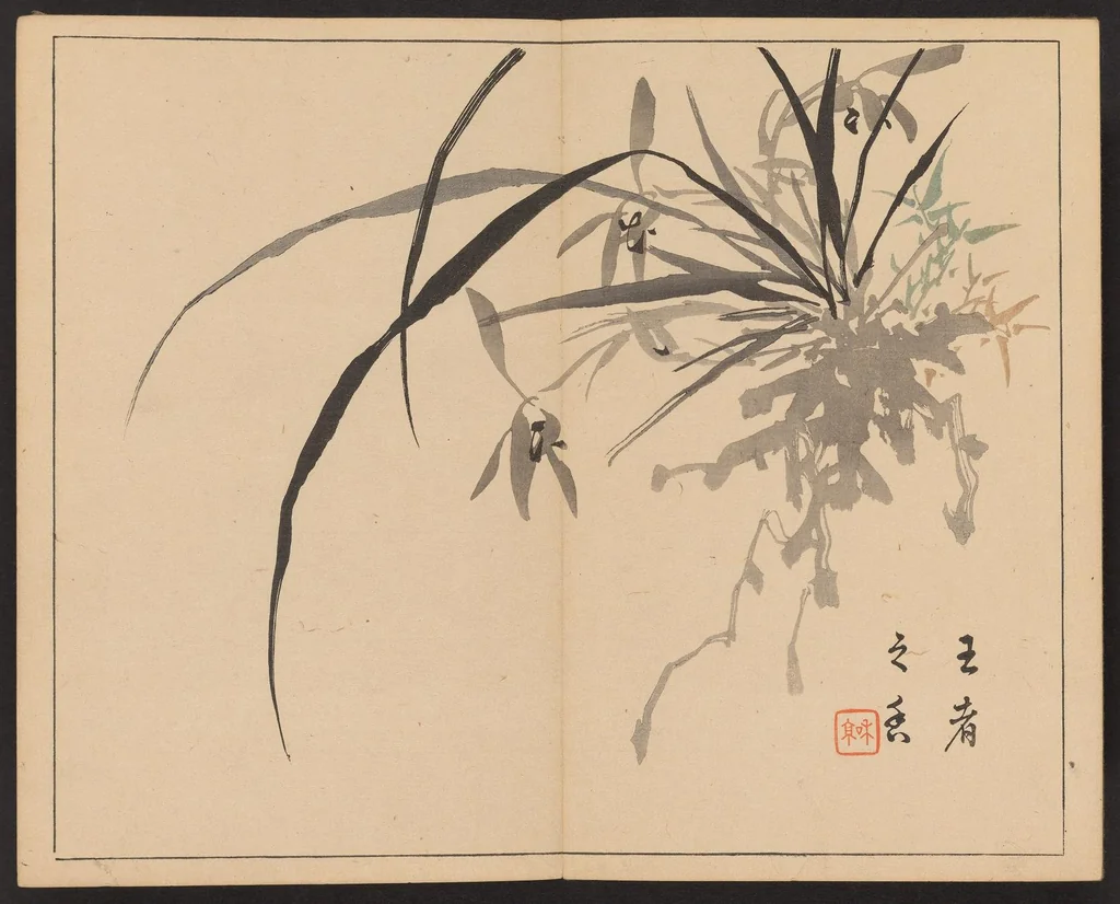 An illustration from Tansei ippan, 1894, leaf 4