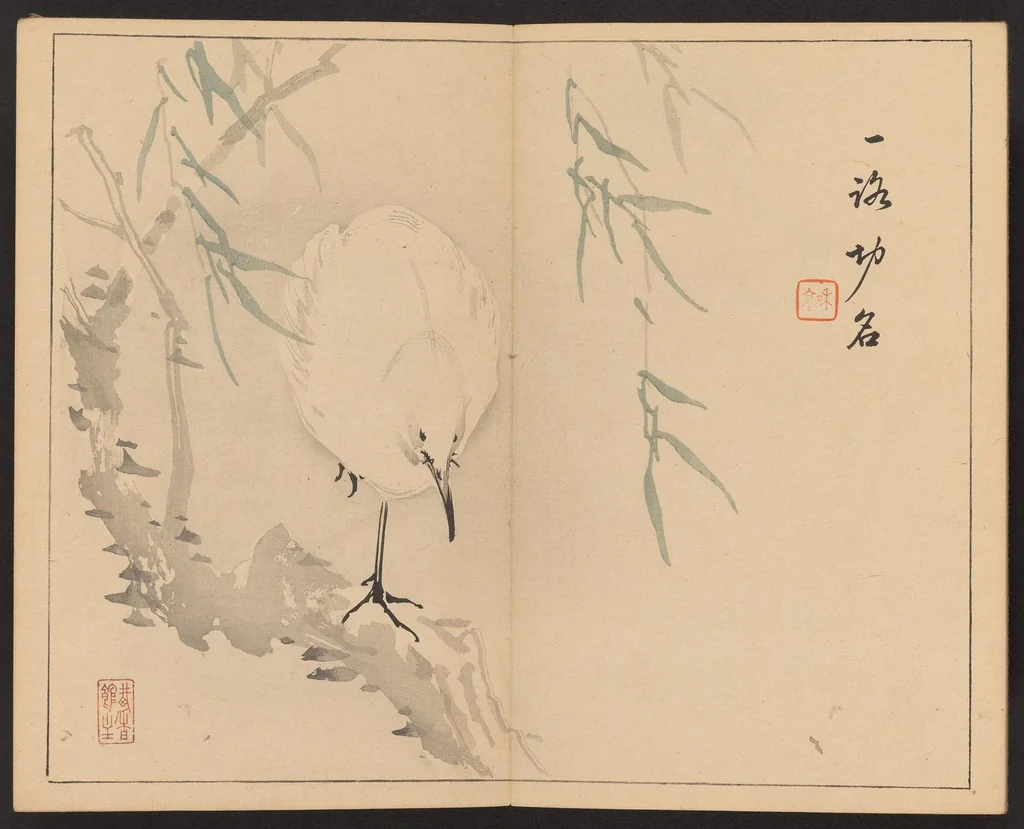 An illustration from Tansei ippan, 1894, leaf 7