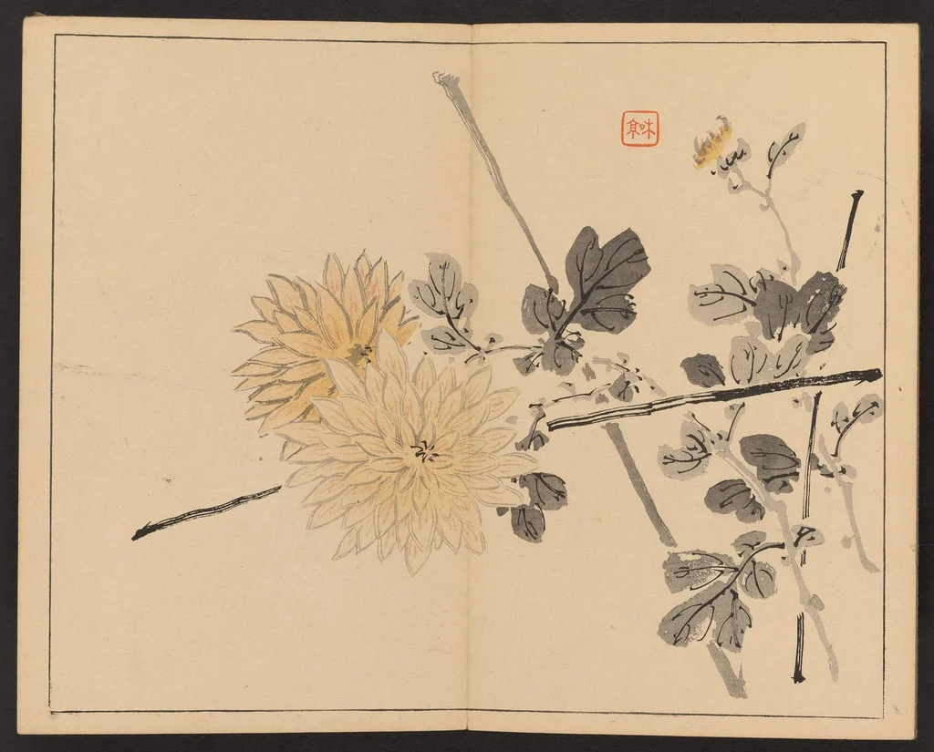 An illustration from Tansei ippan, 1894, leaf 8