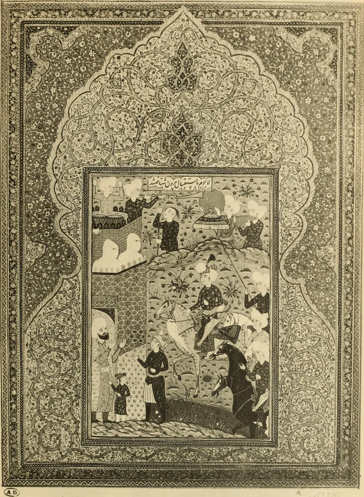 An illustration from Tapis, tissus & faïences orientales, suite des Dessins de tissus (Europe, XVIIIe & XIXe siècles), 1900, leaf 94