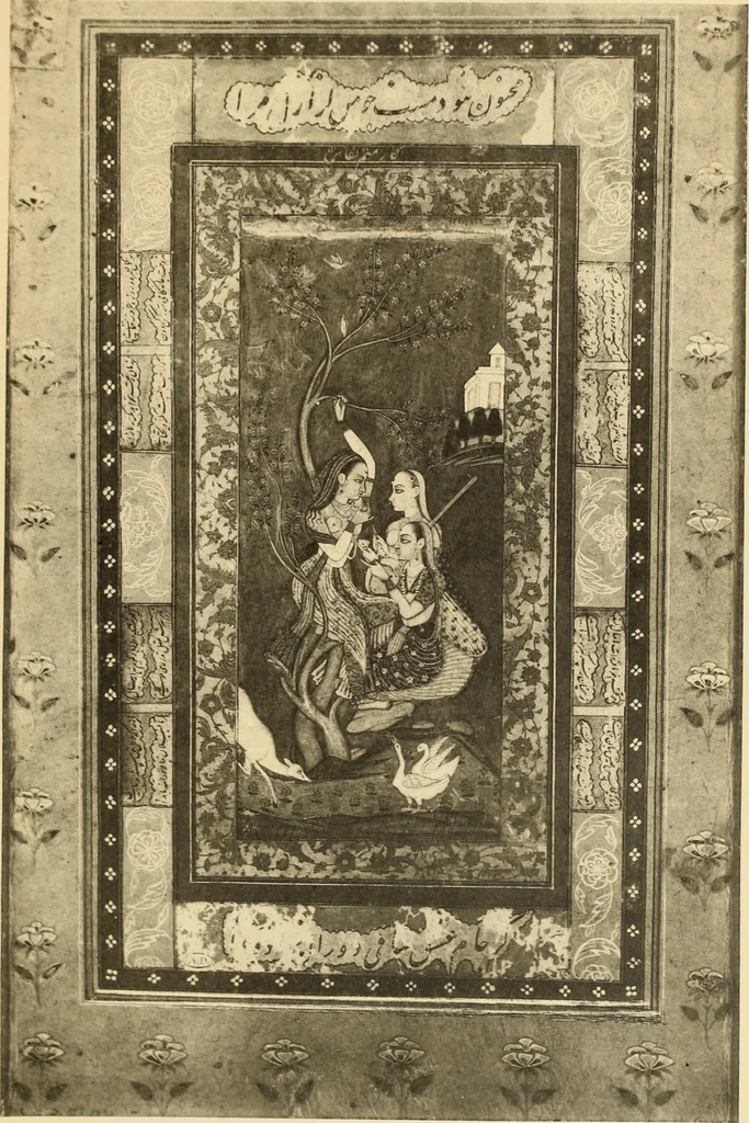 An illustration from Tapis, tissus & faïences orientales, suite des Dessins de tissus (Europe, XVIIIe & XIXe siècles), 1900, leaf 96