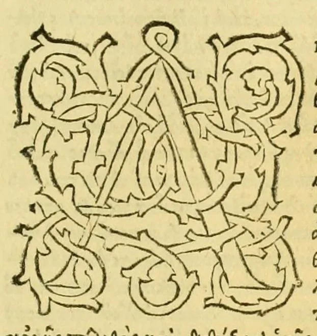 An illustration from Ta tou Themistiou Euphradous hapanta, toutesti Paraphraseis, kai Logoi : Alexandrou Aphrodisieos Peri psyches biblia duo, kai Peri eimarmenes hen = Omnia Themistii opera, hoc est Paraphrases, et Orationes. Alexandri Aphrodisiensis libri duo De anima, et De fato vnus, 1534, leaf 223