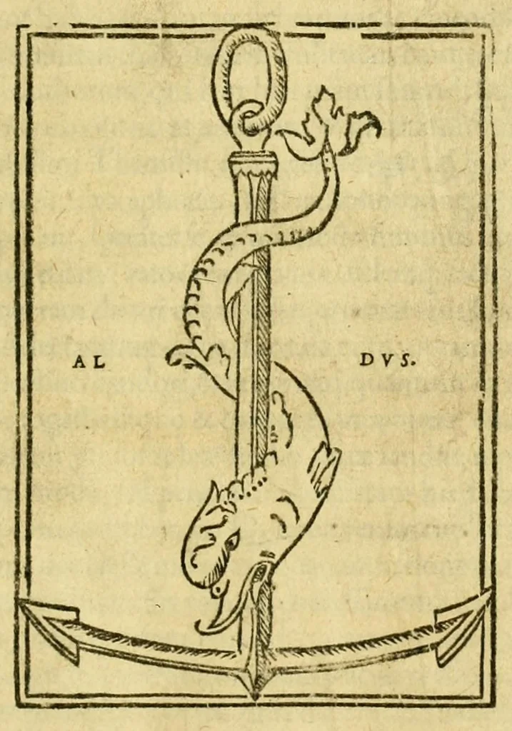 An illustration from Ta tou Themistiou Euphradous hapanta, toutesti Paraphraseis, kai Logoi : Alexandrou Aphrodisieos Peri psyches biblia duo, kai Peri eimarmenes hen = Omnia Themistii opera, hoc est Paraphrases, et Orationes. Alexandri Aphrodisiensis libri duo De anima, et De fato vnus, 1534, leaf 5