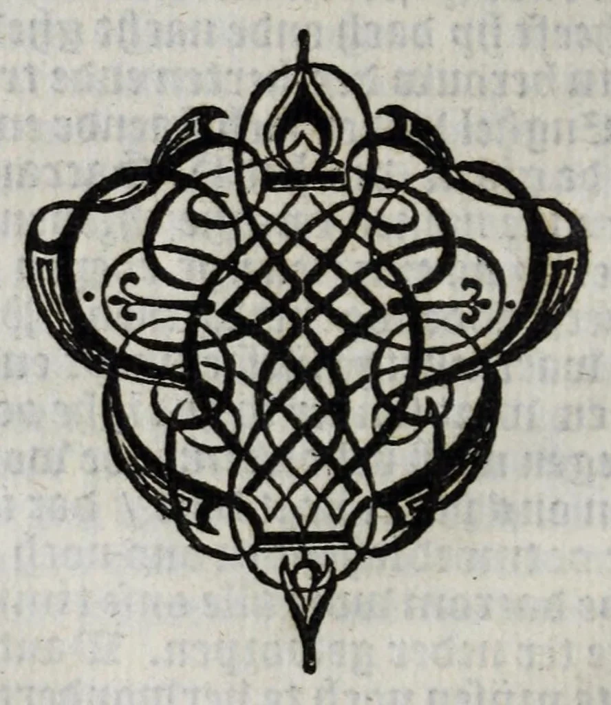 An illustration from 'tBosch der eremyten ende eremitinnen, van Aegypten ende Palestinen, 1644, leaf 124