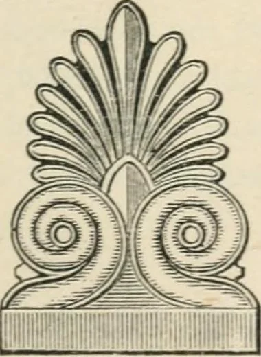 An illustration from Teacher's manual for freehand drawing in intermediate schools, 1876, leaf 4