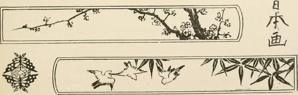 An illustration from Teachers' manual for the Prang course in drawing for graded schools, books 1-6, 1897, leaf 180