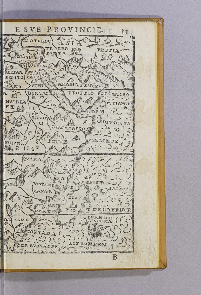 An illustration from Teatro del cielo e della terra, : nel qual si discorre breuemente. Del centro, e doue sia. Del terremoto e sue cause. De'fiumi, e loro proprietà ... Delle sfere, e come girino. Opera curiosa, & degna d'ogni eleuato spirito., 1597, leaf 41