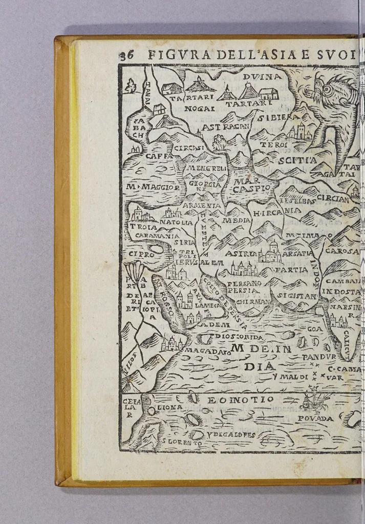 An illustration from Teatro del cielo e della terra, : nel qual si discorre breuemente. Del centro, e doue sia. Del terremoto e sue cause. De'fiumi, e loro proprietà ... Delle sfere, e come girino. Opera curiosa, & degna d'ogni eleuato spirito., 1597, leaf 44