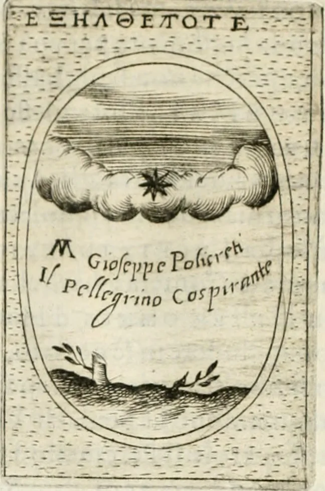 An illustration from Teatro d'imprese, 1623, leaf 1187