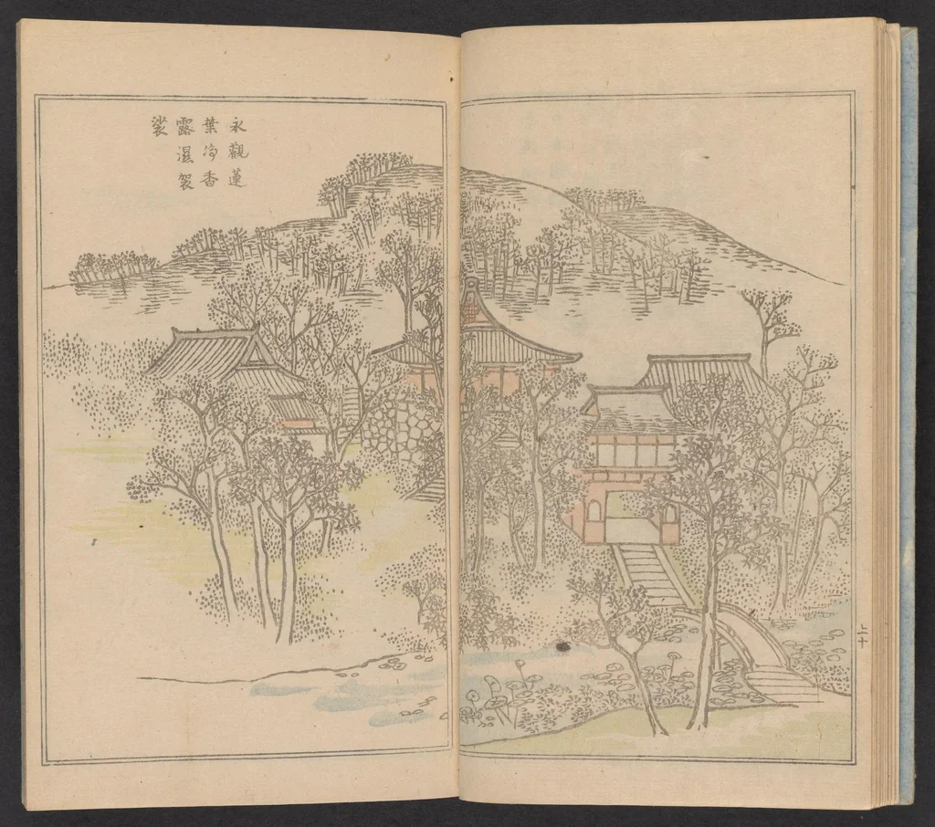 An illustration from Teito gakei ichiran, 1809, leaf 15