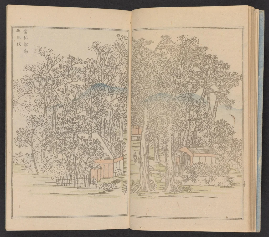 An illustration from Teito gakei ichiran, 1809, leaf 17
