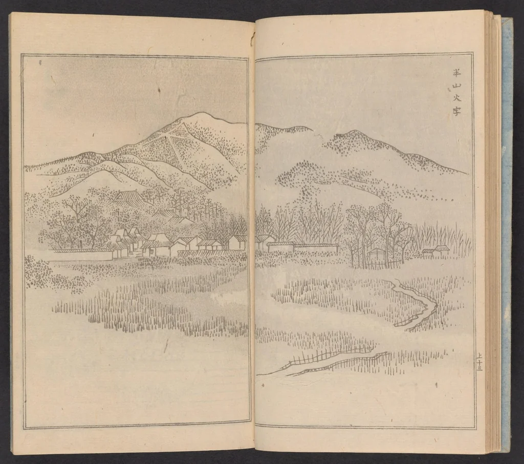 An illustration from Teito gakei ichiran, 1809, leaf 18