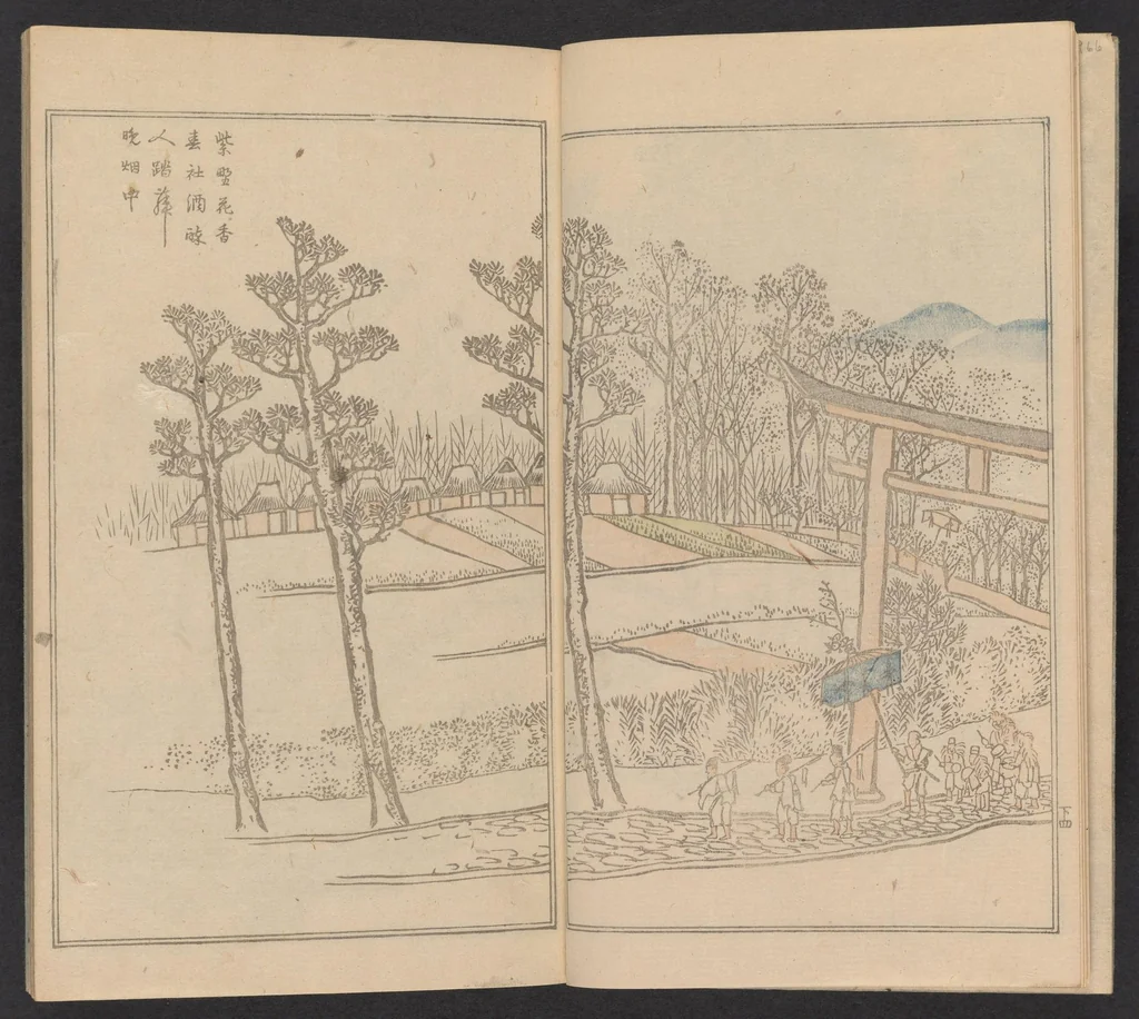 An illustration from Teito gakei ichiran, 1809, leaf 6
