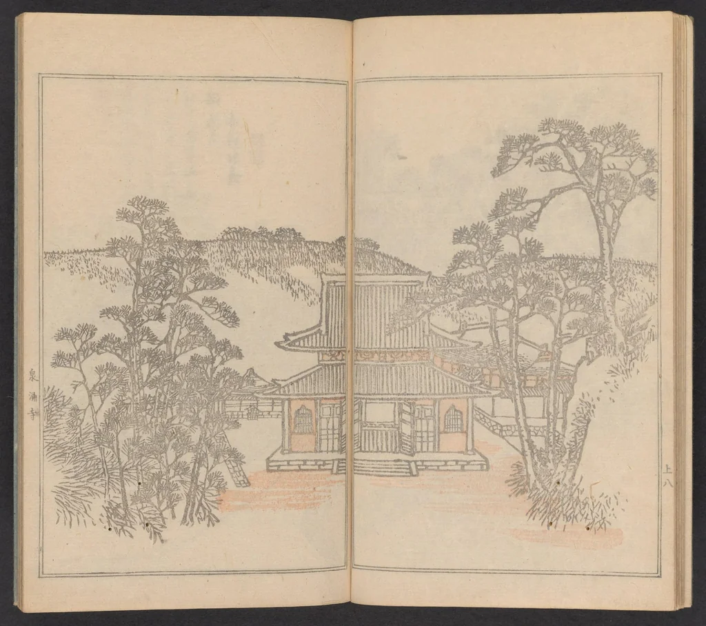 An illustration from Teito gakei ichiran, 1809, leaf 12