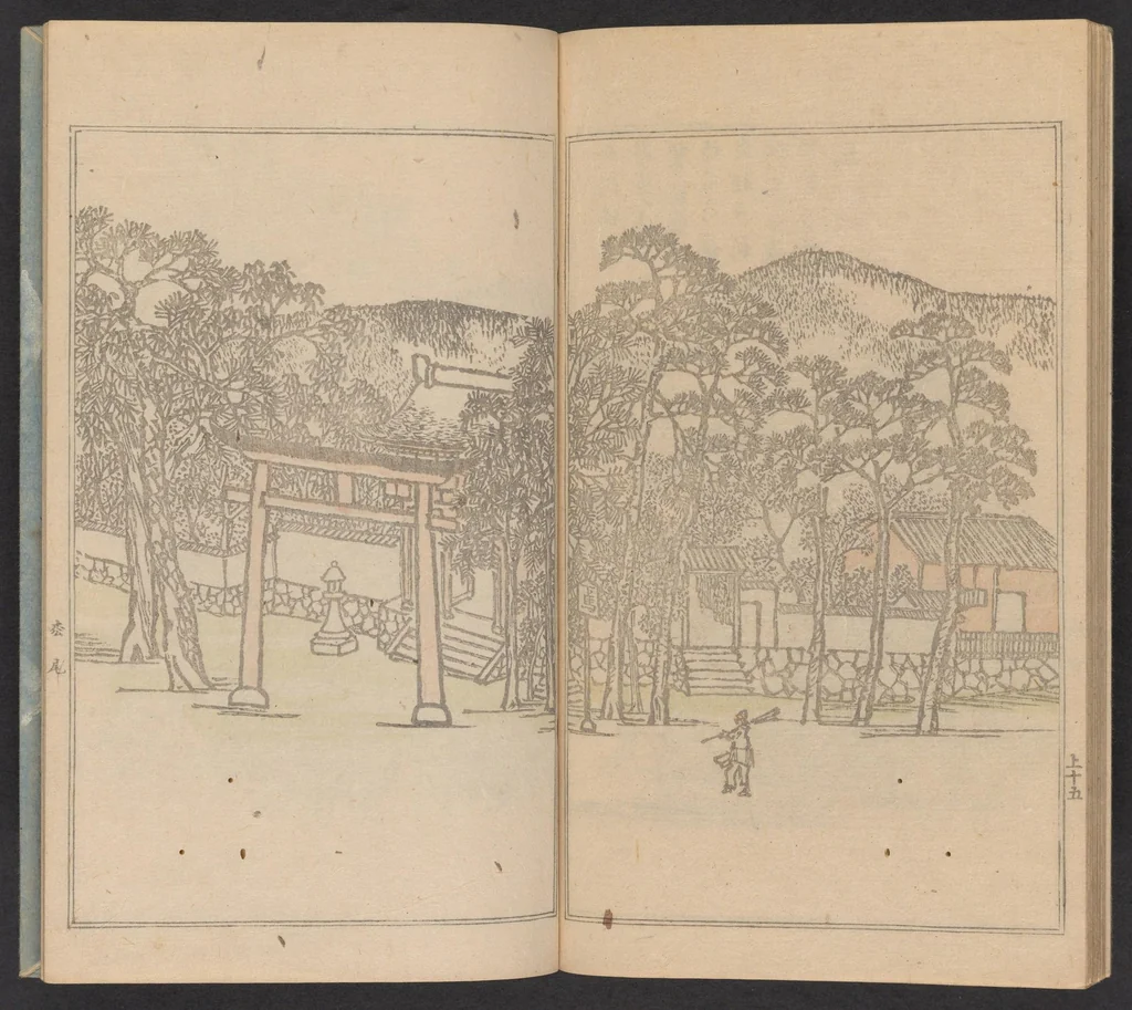 An illustration from Teito gakei ichiran, 1809, leaf 19