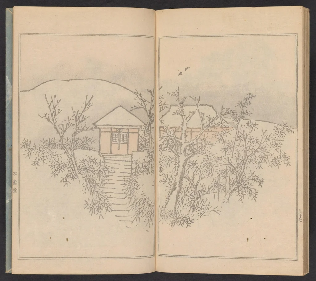 An illustration from Teito gakei ichiran, 1809, leaf 21