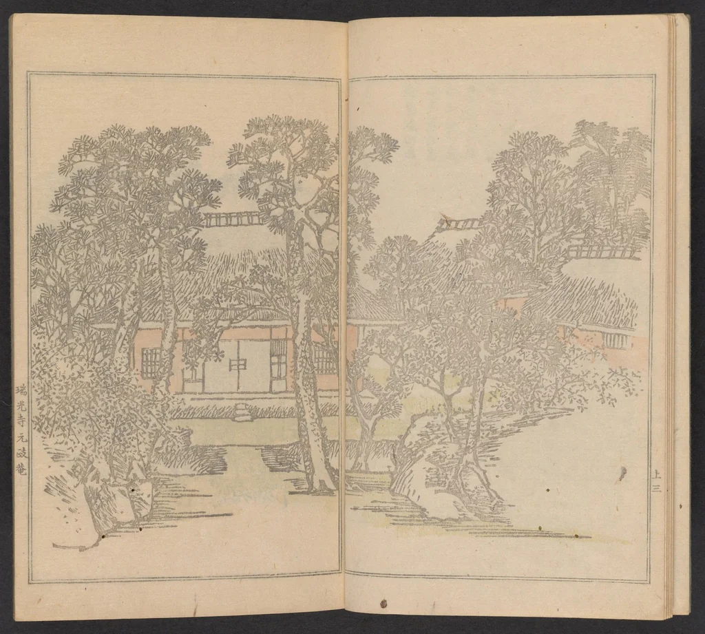 An illustration from Teito gakei ichiran, 1809, leaf 7