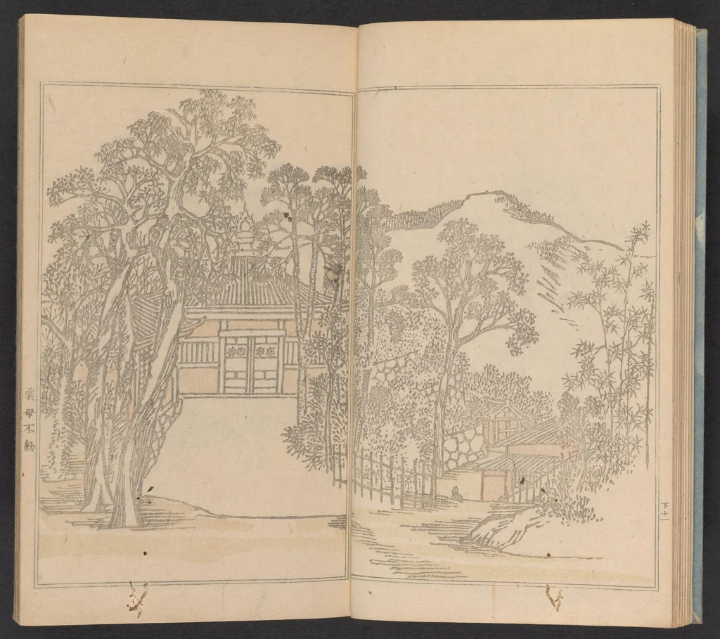 An illustration from Teito gakei ichiran, 1809, leaf 14