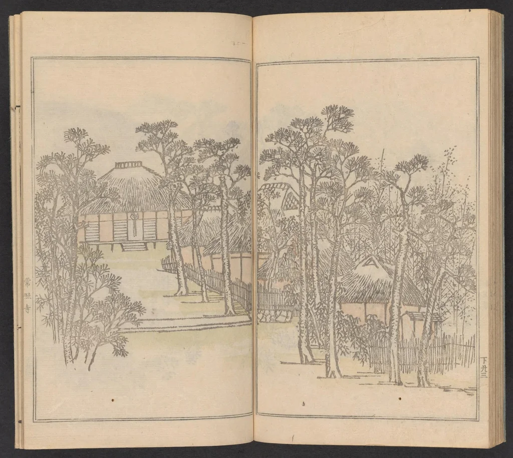 An illustration from Teito gakei ichiran, 1809, leaf 26
