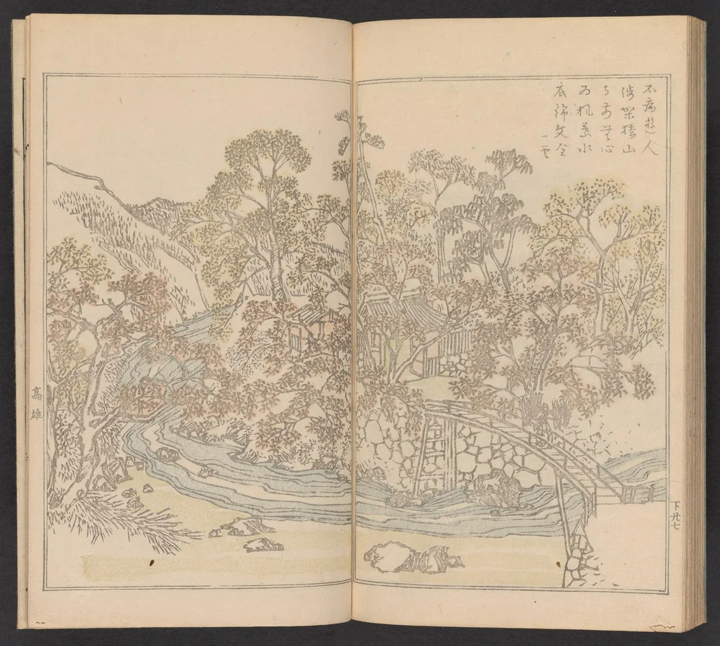 An illustration from Teito gakei ichiran, 1809, leaf 30