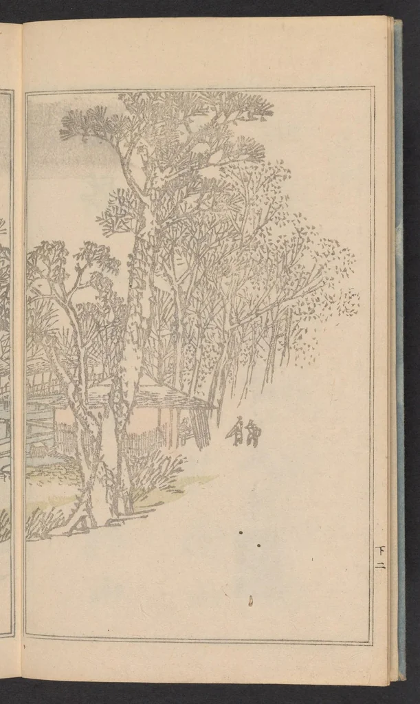 An illustration from Teito gakei ichiran, 1809, leaf 5