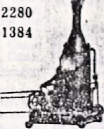 An illustration from Telephone directory, Fort Wayne, Indiana, 1912, leaf 72