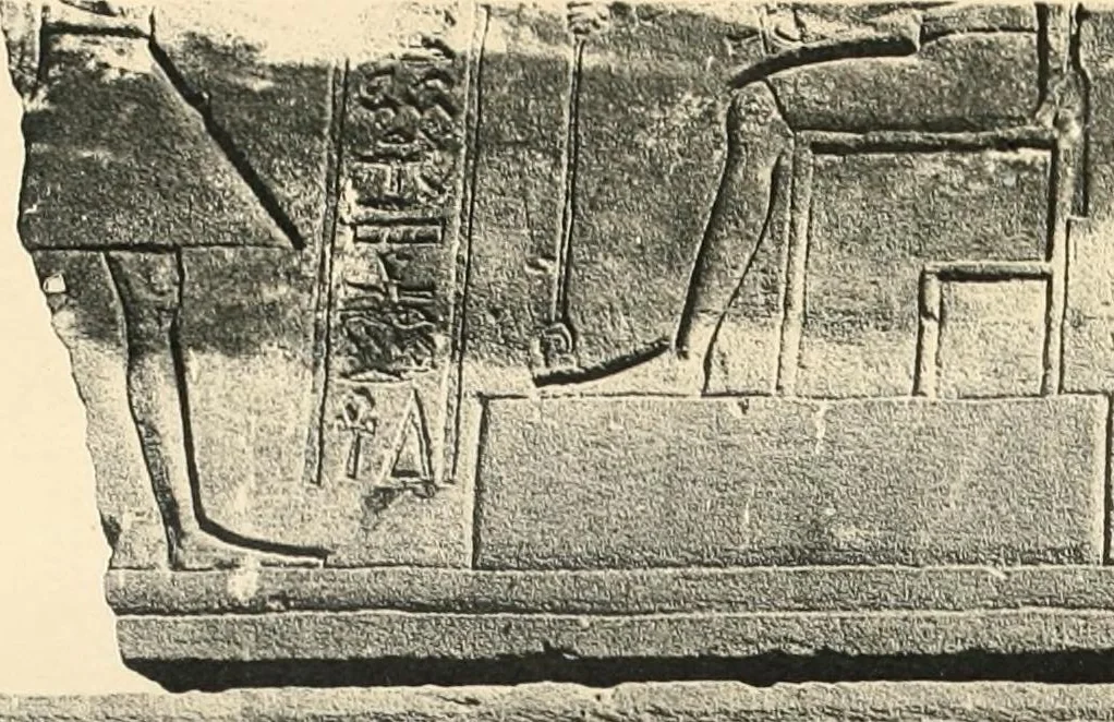 An illustration from The temple of Bîgeh, 1915, leaf 110