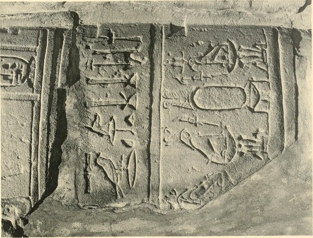An illustration from The temple of Bîgeh, 1915, leaf 98