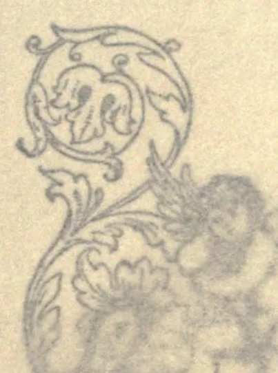 An illustration from The temple of Gnidus; followed by Cephisa and Cupid, and Arsaces and Ismenia, leaf 83