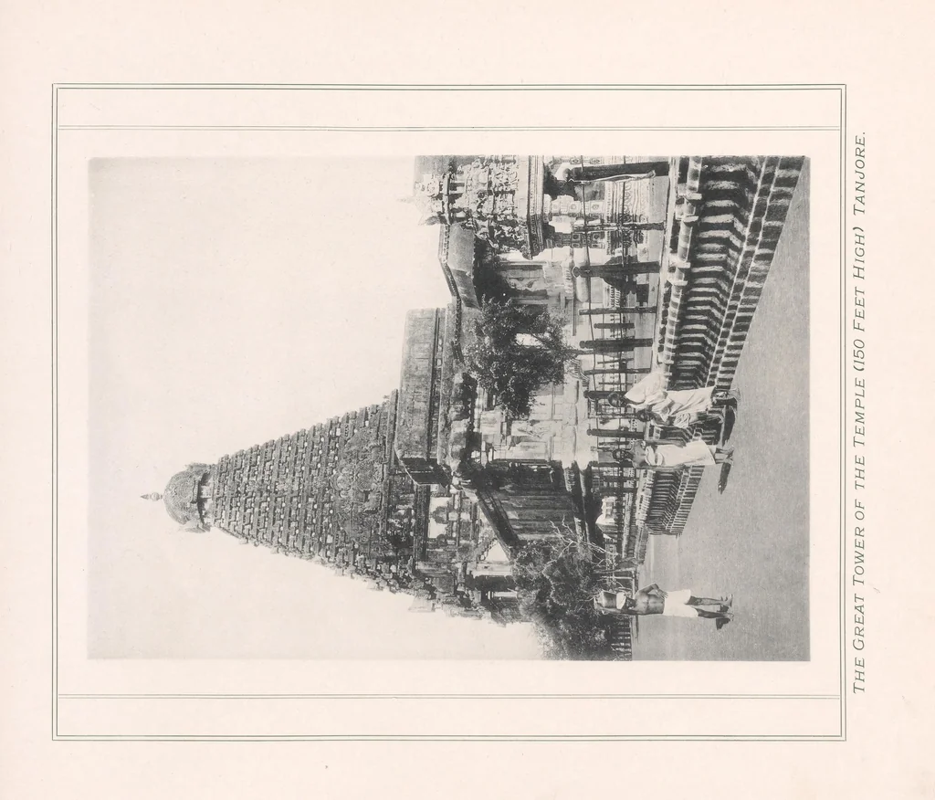 An illustration from [The Temples of southern India], 1900, leaf 17