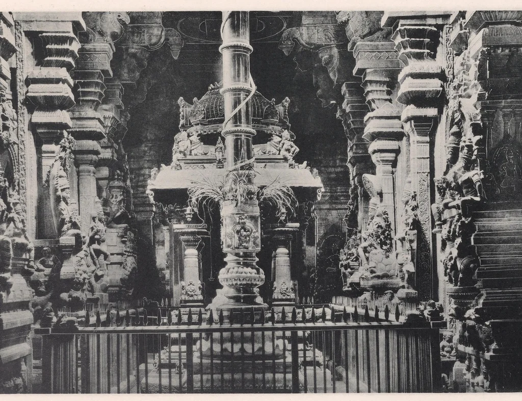 An illustration from [The Temples of southern India], 1900, leaf 8