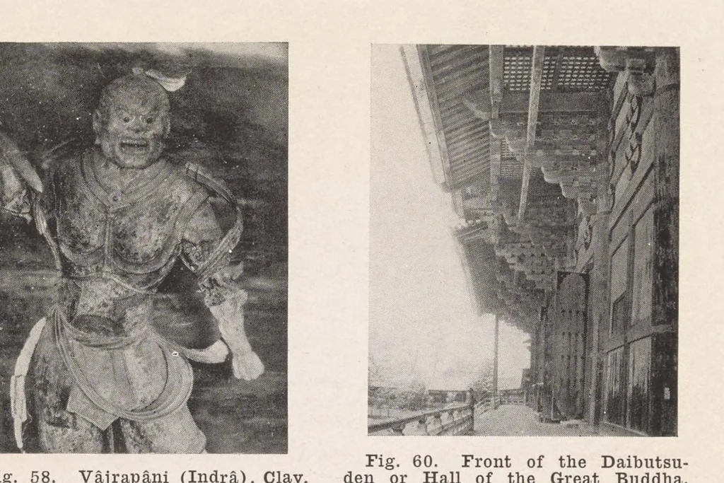 An illustration from Temple treasures of Japan, 1914, leaf 113