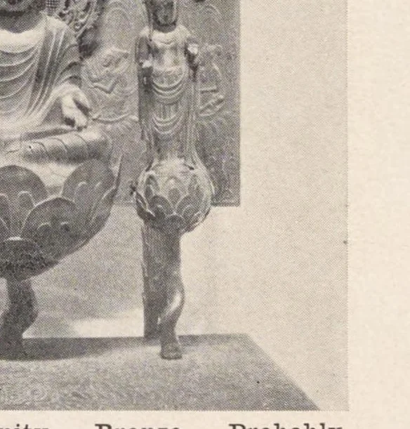 An illustration from Temple treasures of Japan, 1914, leaf 57