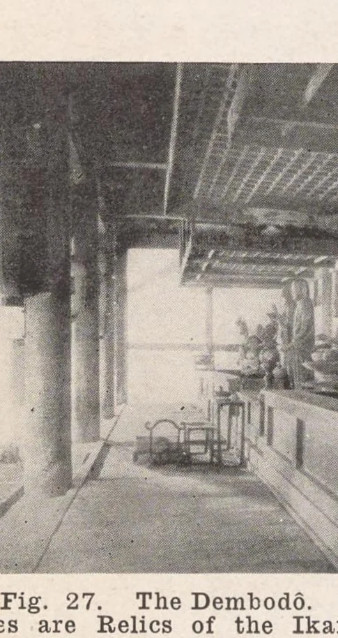 An illustration from Temple treasures of Japan, 1914, leaf 73