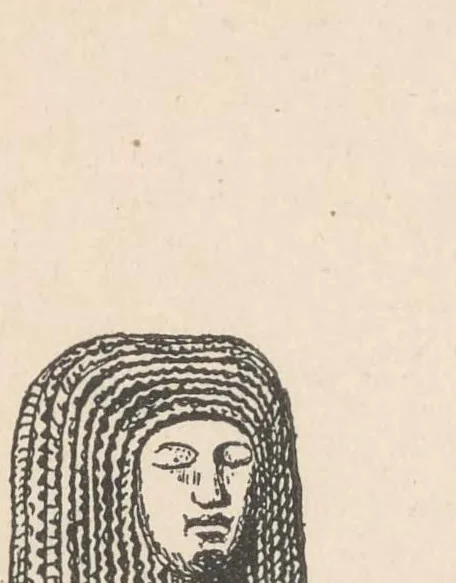 An illustration from Ten years' digging in Egypt, 1881-1891, 1900, leaf 139