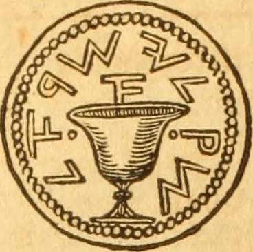 An illustration from Testamentvm Novvm : sive nouum foedus Iesu Christi, D.N. Cuius Graeco contextui respondent interpretationes duae: vna, vetus altera, Theodori Bezae, nunc quartò diligenter ab eo recognita. Eiusdem annotationes, quas itidem hac quarta edit. accuratè recognouit, & accessione non parua locupletauit: Vt docebunt asterisci margini appositi, necnon eius ad lectorem epistolium. Haec quarta editio, propter accessiones non paucas, duos indices nouos habet: quorum prior priori parti, posterior posteriori subiunctus est. Seorsvm edetvr recensio earundem in diuersis Noui Testamenti locis vocum (vulgò concordantiae Novi Testamenti) cui etiam operam multum lectori profuturam idem Theodorus Beza & quidam alij impenderunt, 1588, leaf 103