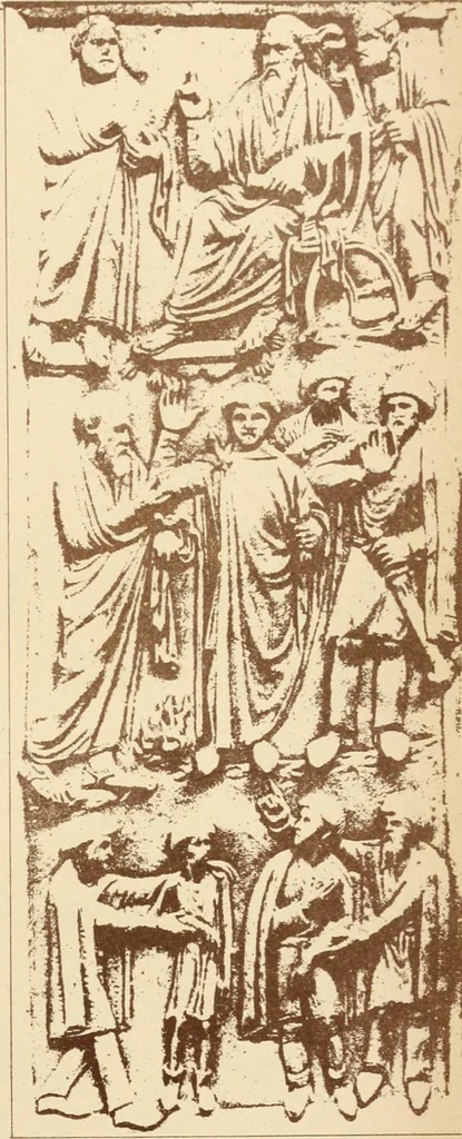 An illustration from The testimony of the catacombs and of other monuments of Christian art : from the second to the eighteenth century, concerning questions of doctrine now disupted in the Church, 1870, leaf 88