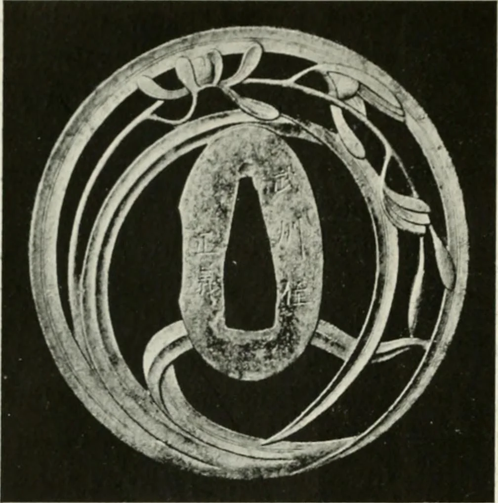 An illustration from A text-book of design, 1912, leaf 103