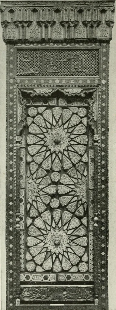 An illustration from A text-book of design, 1912, leaf 95