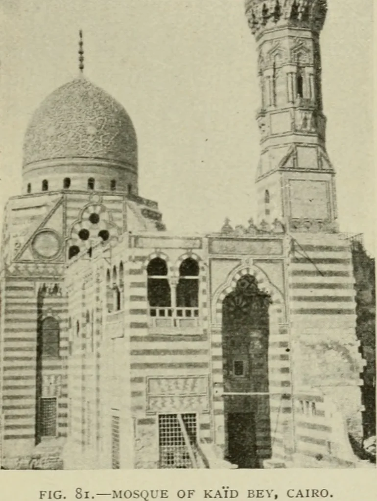 An illustration from A text-book of the history of architecture, 1904, leaf 172
