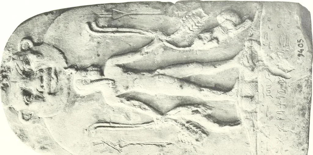 An illustration from Textes et dessins magiques, 1903, leaf 80