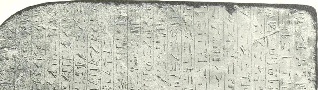 An illustration from Textes et dessins magiques, 1903, leaf 82