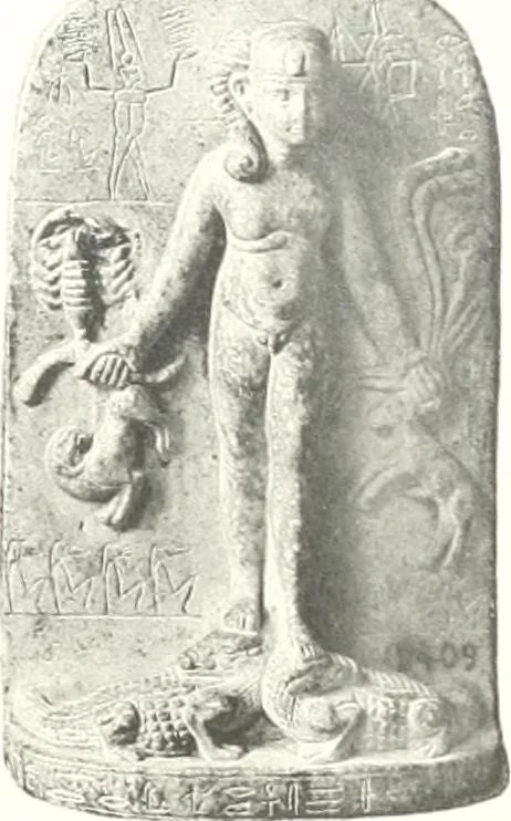 An illustration from Textes et dessins magiques, 1903, leaf 84