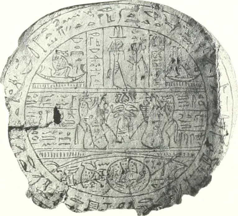 An illustration from Textes et dessins magiques, 1903, leaf 96
