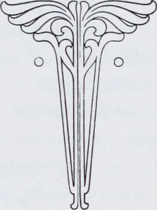 An illustration from Textilsammlung Iklé Katalog. Industrie- u. Gewerbemuseum St. Gallen, 1908, 1908, leaf 279