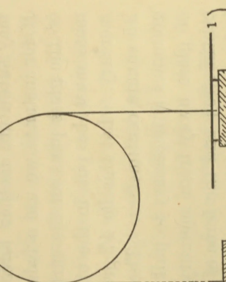 An illustration from A text book of the principles of physics, 1885, leaf 64