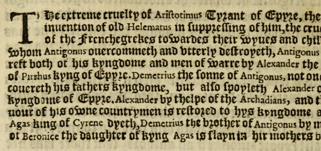 An illustration from Thabridgemente of the histories of Trogus Pompeius, 1570, leaf 270
