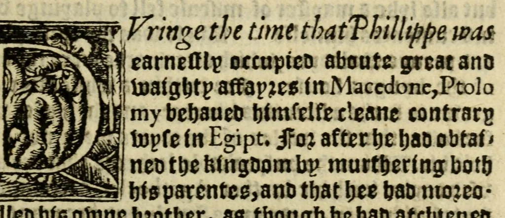 An illustration from Thabridgemente of the histories of Trogus Pompeius, 1570, leaf 289